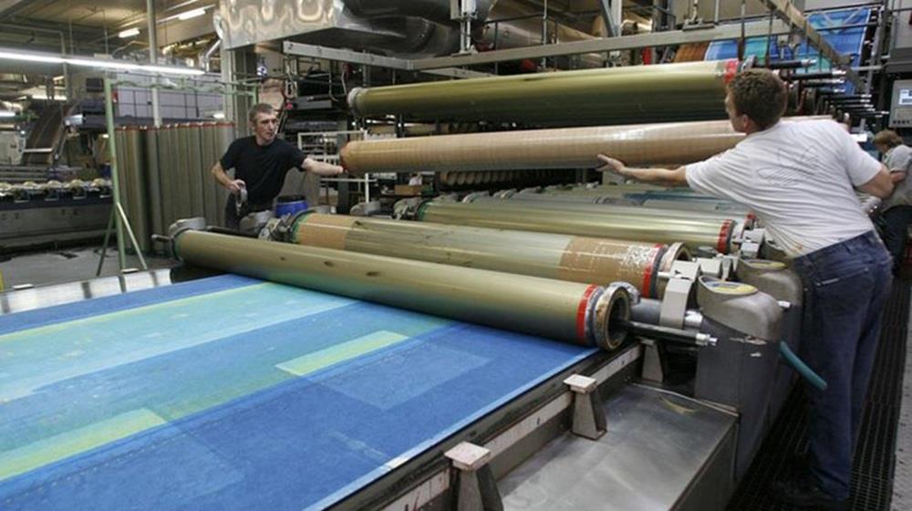 5368530501563237 ΔΕΙΚΤΗΣ ΤΙΜΩΝ ΒΙΟΜΗΧΑΝΙΑΣ