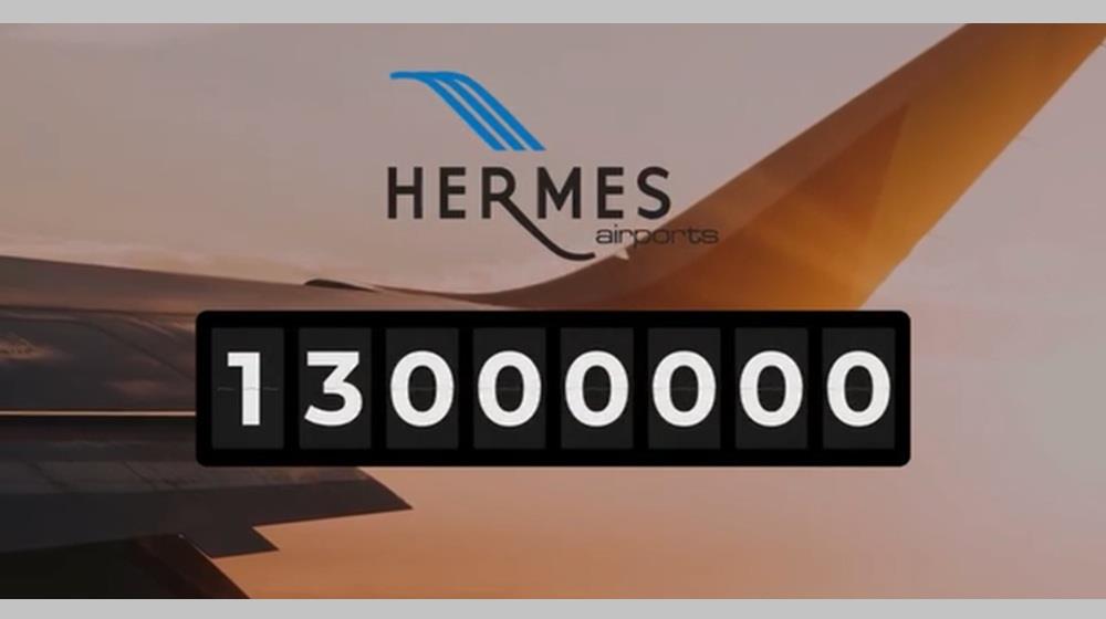 5370136044961946 ΧΕΡΜΕΣ