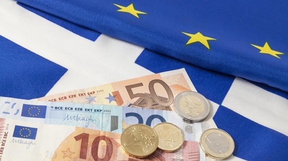 5370202298422860 ΠΛΗΘΩΡΙΣΜΟΣ ΕΛΛΑΔΑΣ-ΕΥΡΩΖΩΝΗΣ