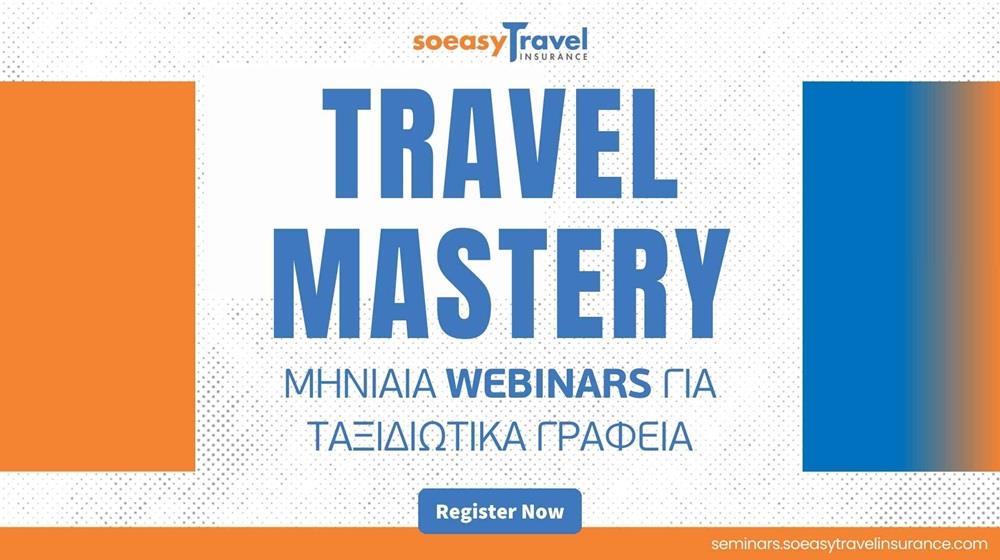 5370223478508613 travel-mastery
