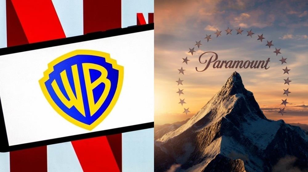 5370306060790383 RARAMOUNT