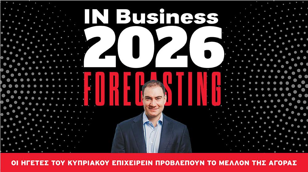 5370214197387697 George Chrysochos Cyfield Forecasting