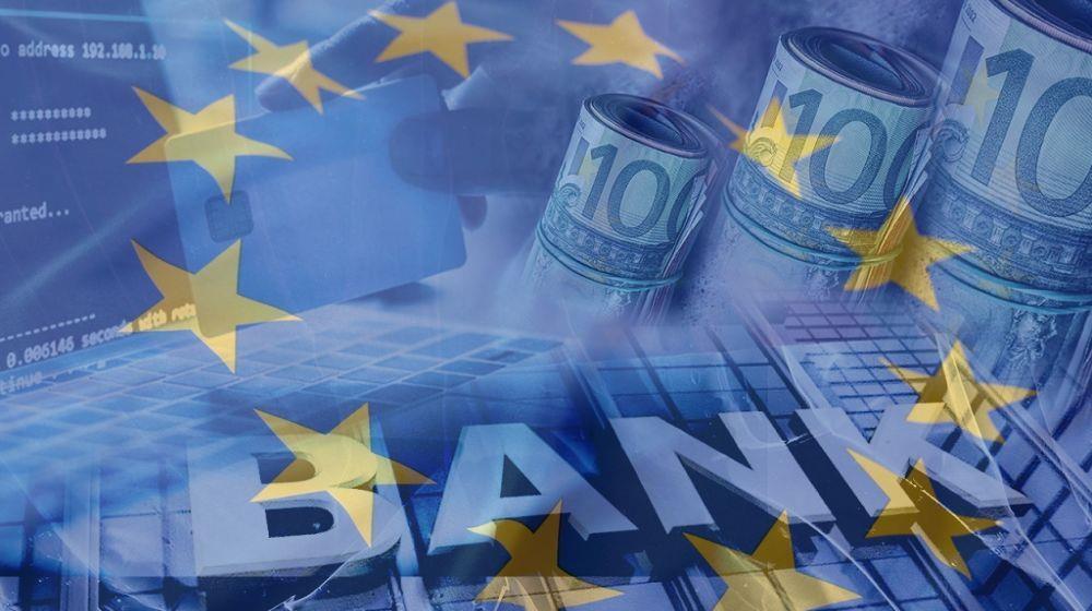 5370948938764692 ΕΥΡΩΠΑΙΚΕΣ ΤΡΑΠΕΖΕΣ