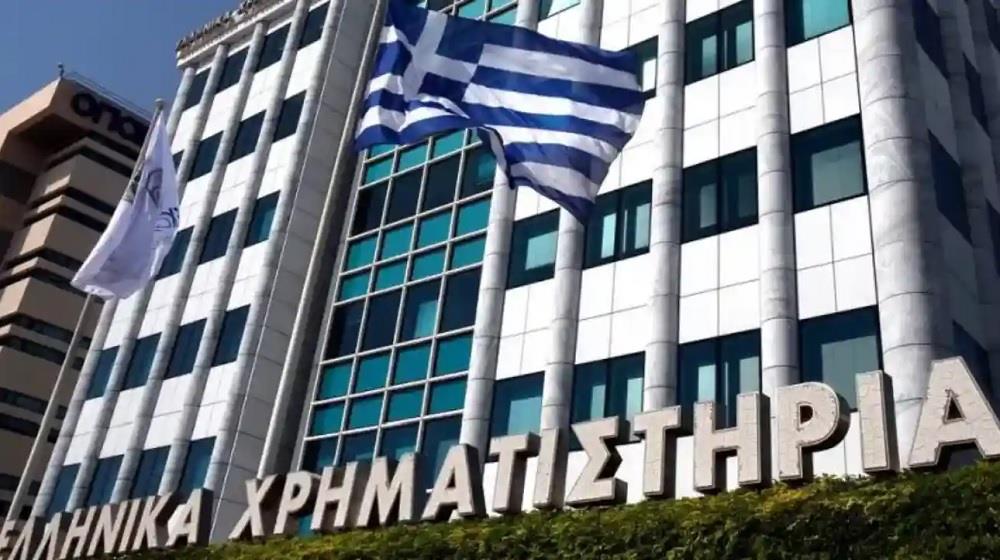 5371022726412927 ΧΡΗΜΑΤΙΣΤΗΡΙΟ ΑΘΗΝΩΝ