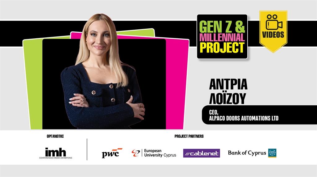 5370327011399229 VIDEO BANNERS