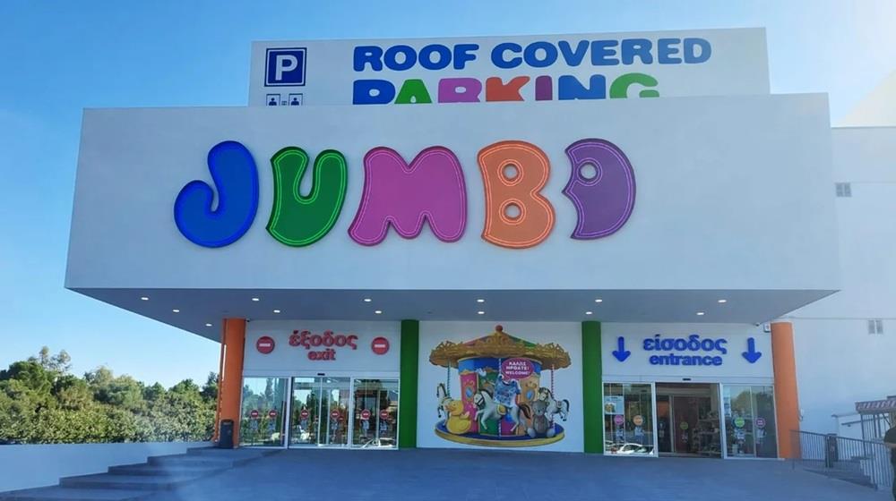 5371797405064436 JUMBO