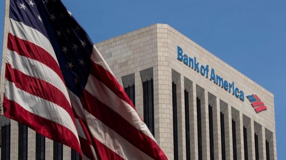 5371815154272241 ΒΟΑ