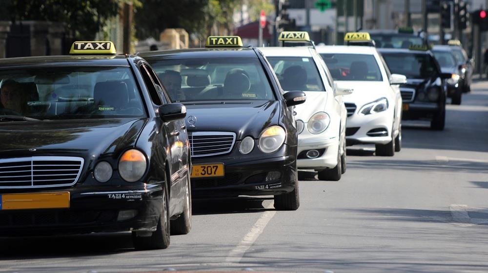 5372048458924281 ΟΔΗΓΟΙ ΤΑΞΙ