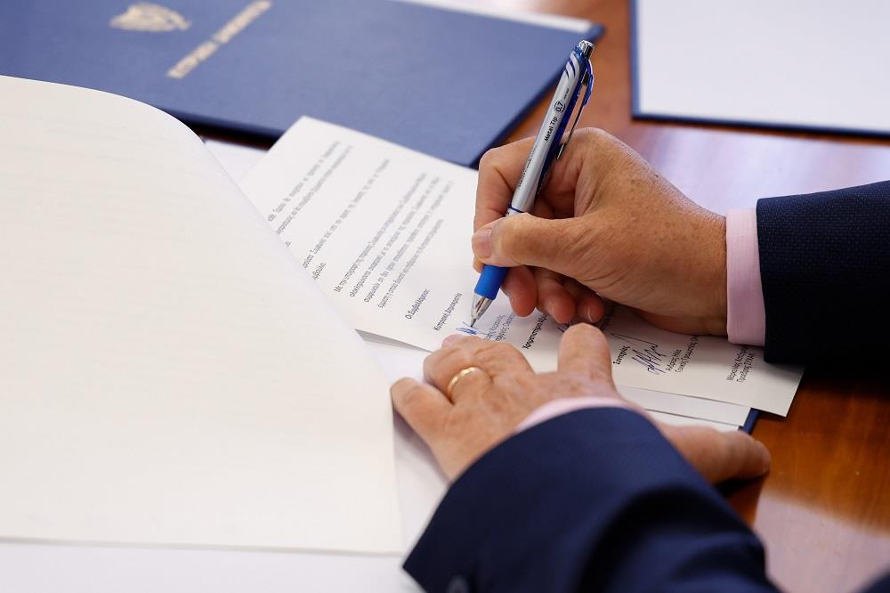 5372918749332708 υπογραφη