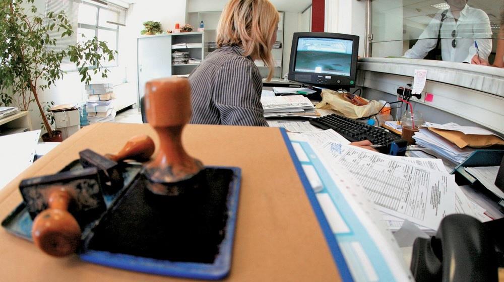 5374641720170987 ΑΠΑΣΧΟΛΗΣΗ ΚΥΒΕΡΝΗΣΗΣ