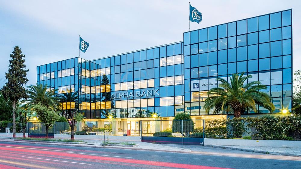 5375545583414874 ALPHA BANK GR