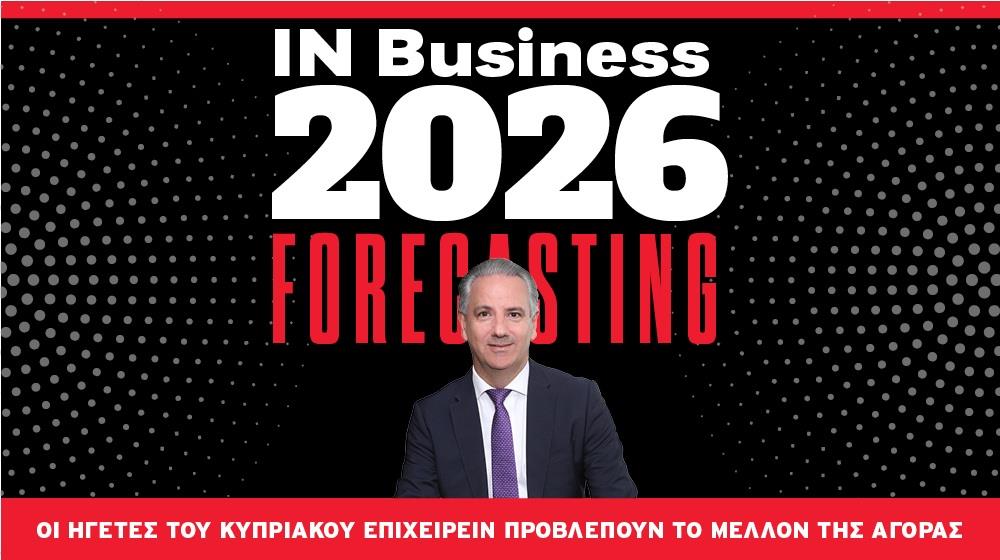 5372013367956514 ΤΑΚΗΣ ΦΕΙΔΙΑΣ