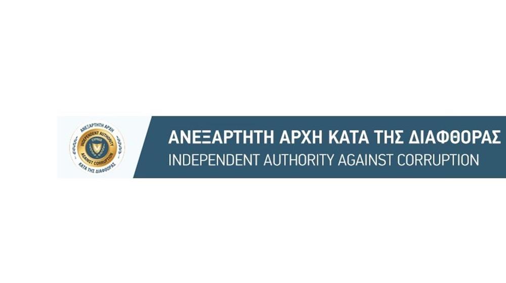 &Alpha;&rho;&chi;ή &kappa;&alpha;&tau;ά &tau;&eta;&sigmaf; &Delta;&iota;&alpha;&phi;&theta;&omicron;&rho;ά&sigmaf;: &Nu;ό&mu;&iota;&mu;&eta; &eta; &delta;&eta;&mu;&omicron;&sigma;ί&epsilon;&upsilon;&sigma;&eta; &sigma;&tau;&omicron;&iota;&chi;&epsilon;ί&omega;&nu; &Pi;&Epsilon;&Pi; &alpha;&nu; &epsilon;&xi;&upsilon;&pi;&eta;&rho;&epsilon;&tau;&epsilon;ί&tau;&alpha;&iota; &delta;&eta;&mu;ό&sigma;&iota;&omicron; &sigma;&upsilon;&mu;&phi;έ&rho;&omicron;&nu;