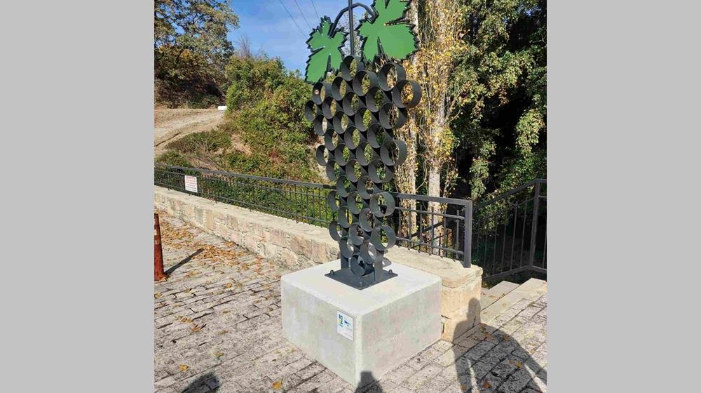 5377284994366109 ΚΡΑΣΟΧΩΡΙΑ ΛΕΜΕΣΟΥ