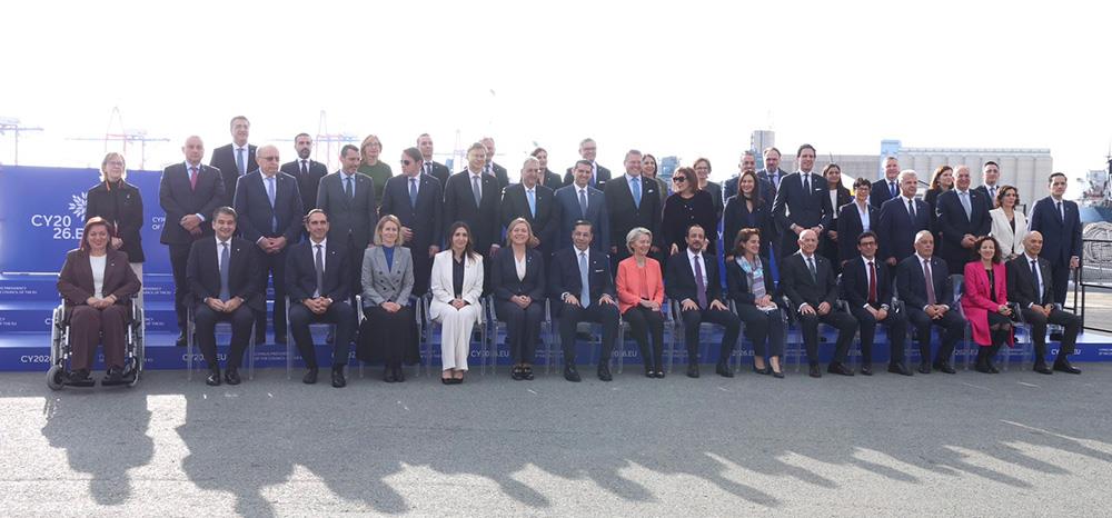 5377828985391851 kollegio epitropon7