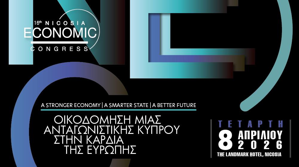 5377899508503734 nicosia congress