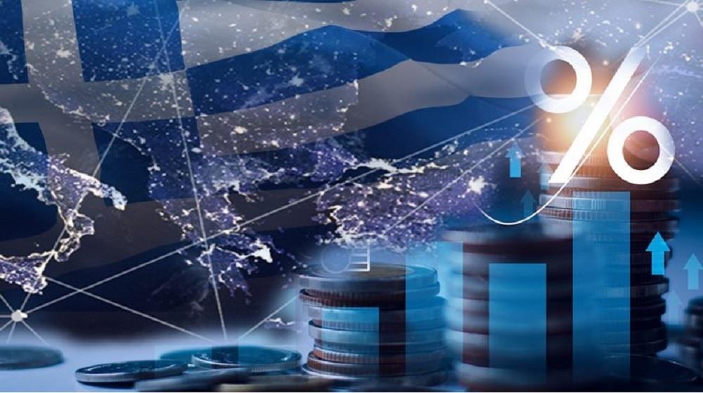 5378160418767229 ΕΛΛΗΝΙΚΗ ΟΙΚΟΝΟΜΙΑ3