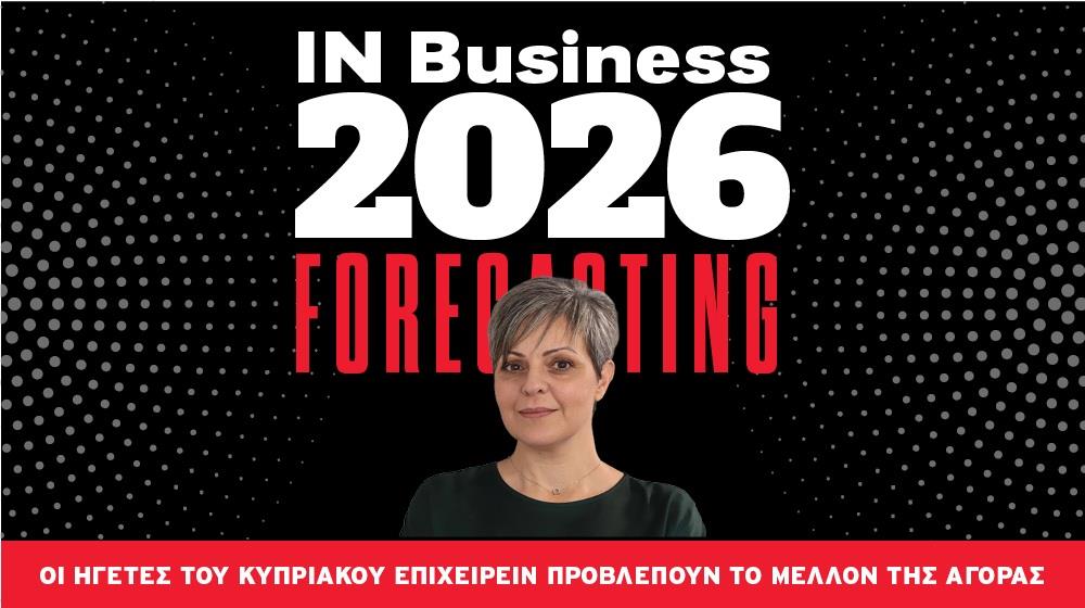 5363223272943300 ΚΑΙΤΗ ΑΛΕΞΑΝΔΡΟΥ ΦΩΤΙΑΔΟΥ