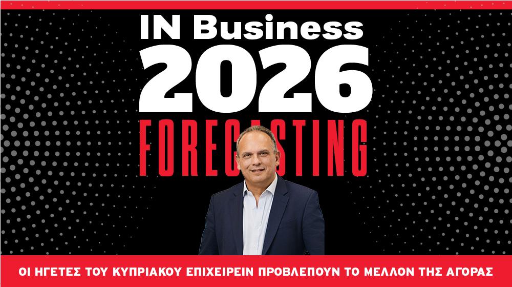 5351264615627283 1000x560 BANNER2