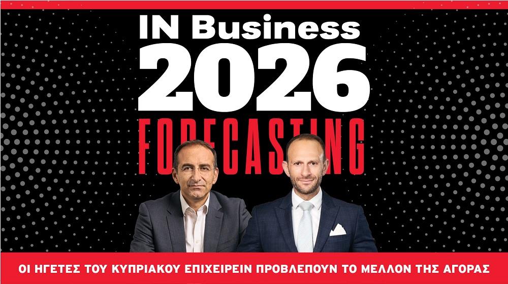 5371063459526621 δοθβλε