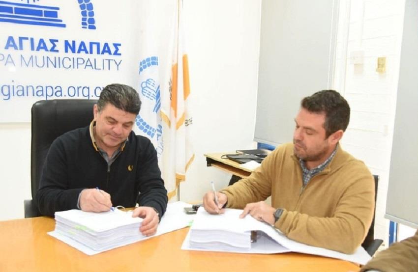 &Upsilon;&pi;&omicron;&gamma;&rho;&alpha;&phi;ή &sigma;&upsilon;&mu;&beta;&omicron;&lambda;&alpha;ί&omicron;&upsilon; &Delta;ή&mu;&omicron;&upsilon; &Alpha;&gamma;ί&alpha;&sigmaf; &Nu;ά&pi;&alpha;&sigmaf; &kappa;&alpha;&iota; Iacovou Construction Ltd &gamma;&iota;&alpha; &alpha;&nu;&alpha;&beta;ά&theta;&mu;&iota;&sigma;&eta; &tau;&omicron;&upsilon; &omicron;&delta;&iota;&kappa;&omicron;ύ &delta;&iota;&kappa;&tau;ύ&omicron;&upsilon;