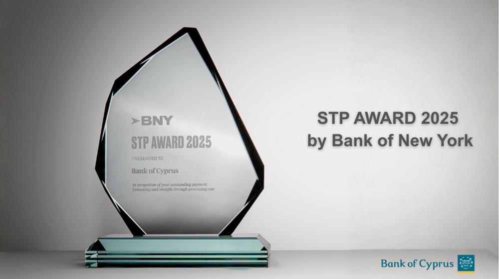 5386538459585046 ΒΡΑΒΕΙΟ