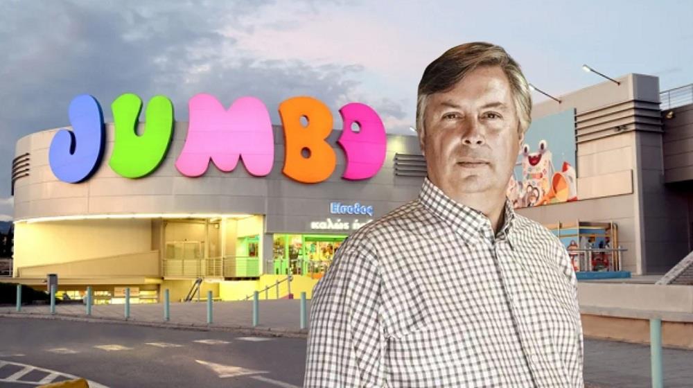 5386559172954228 ΤΖΑΜΠΟ