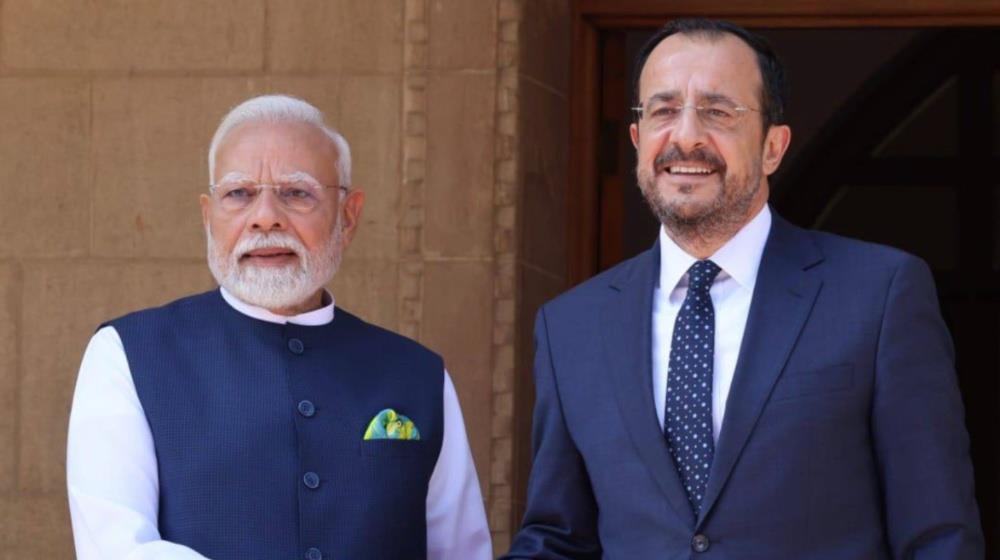 5387302441625721 Modi Christodoulides