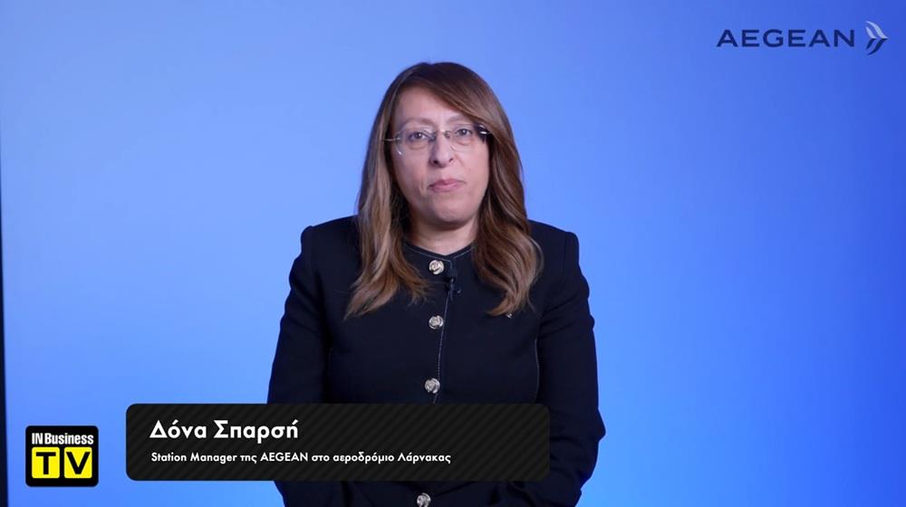 5387631809582955 ΔΟΝΑ ΣΠΑΡΣΗ