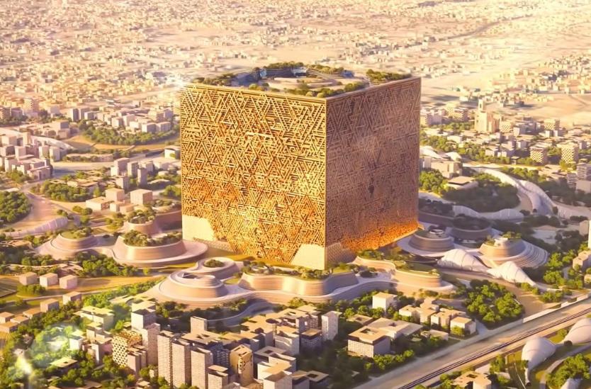 5388508233216763 Mukaab