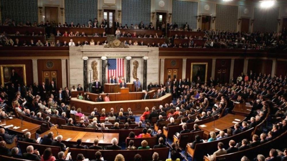 5389945147588203 ΓΕΡΟΥΣΙΑ ΗΠΑ