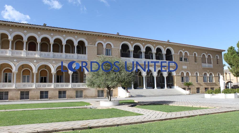 5390039680379280 arxiepiskopi lordos