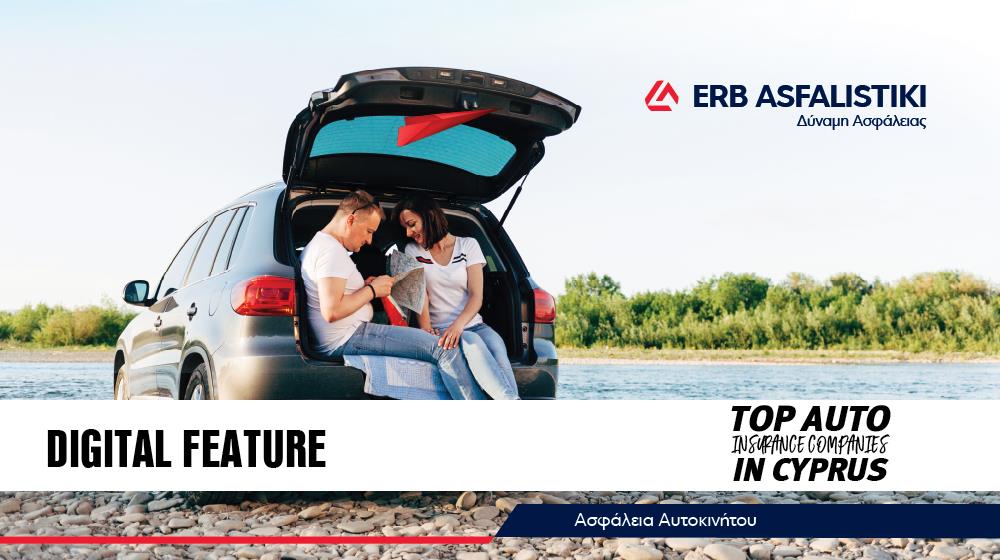 5392603576266319 1000x560 ERB