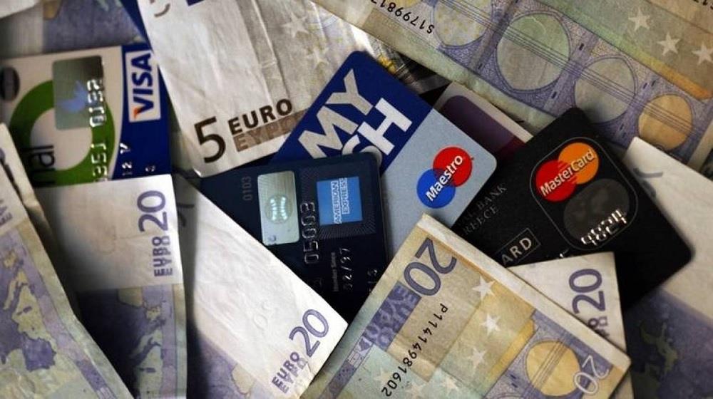 5392634234355096 ΠΙΣΤΩΤΙΚΕΣ ΚΑΡΤΕΣ