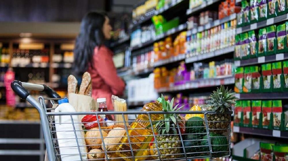 5392688495755186 ΟΓΚΟΣ ΛΙΑΝΙΚΟΥ ΕΜΠΟΡΙΟΥ