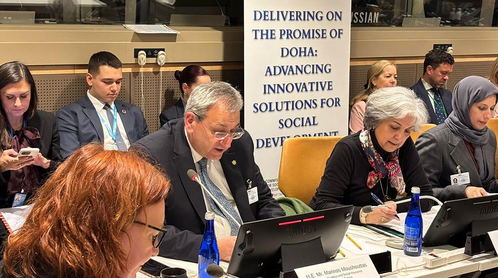 5393555110606730 marinos mousiouttas ohe