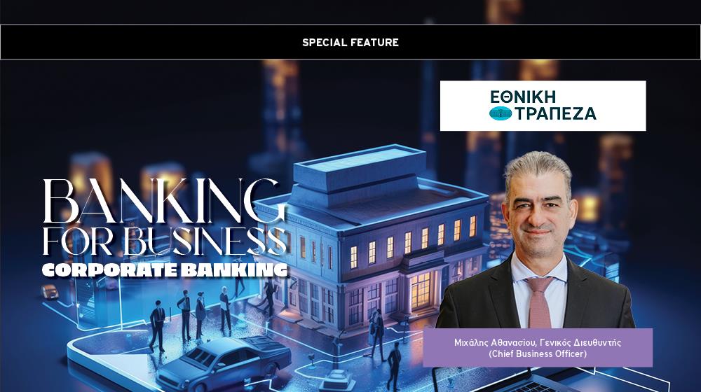 5393582451424237 BANKING ETHNIKI