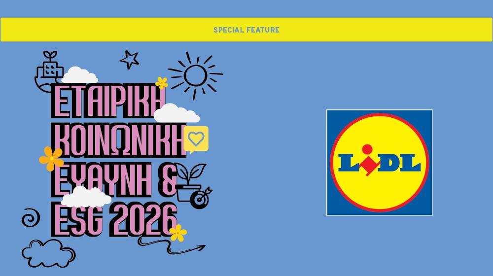 5393616874102501 EKE LIDL