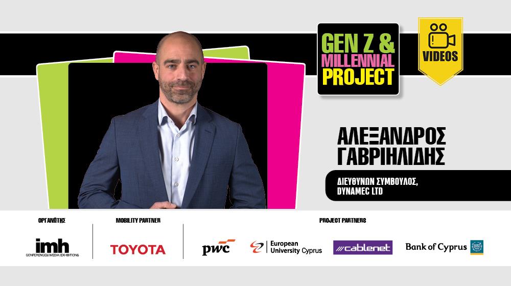 5393635925015866 VIDEO BANNERS2