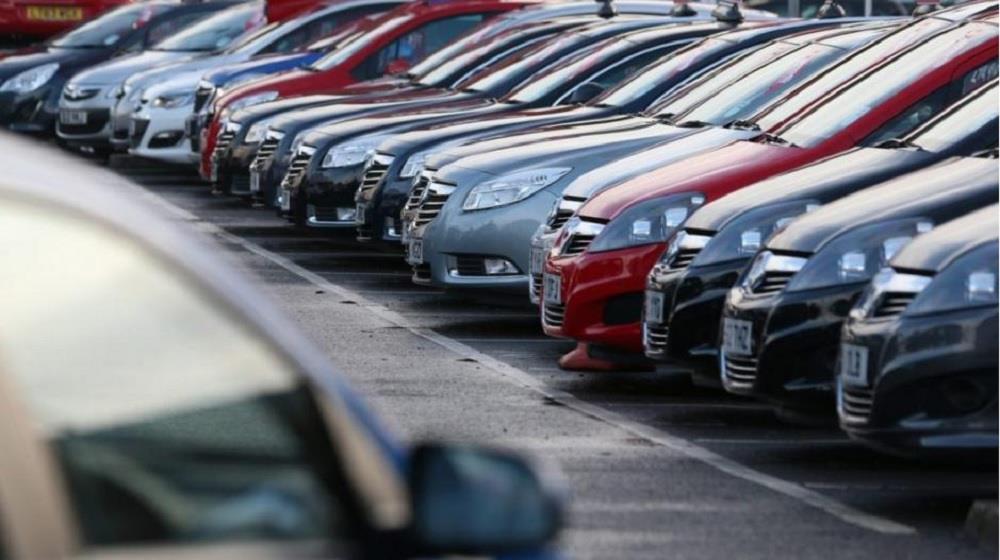 5396146315490730 ΟΧΗΜΑΤΑ