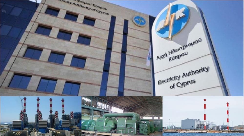 5394469137368701 ΑΗΚ