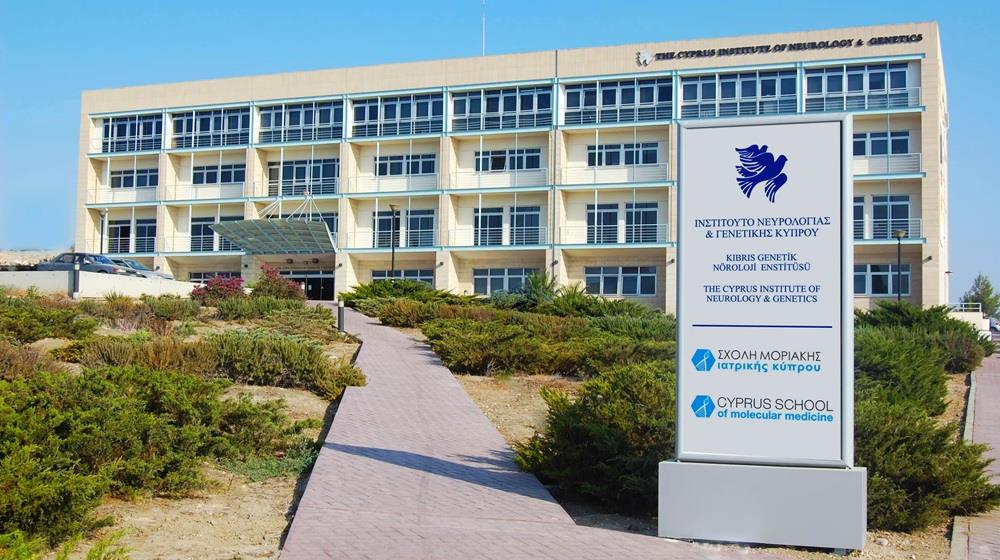 5398829537435483 ΙΝΣΤΙΤΟΥΤΟ ΝΕΥΡΟΛΟΓΙΑΣ