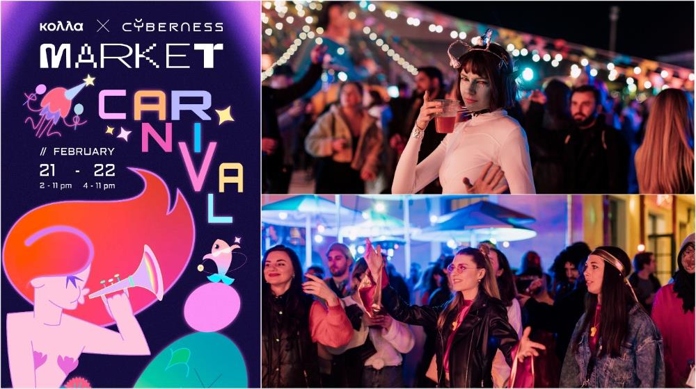 5400427766470559 MixCollage-11-Feb-2026-11-51-AM-6423