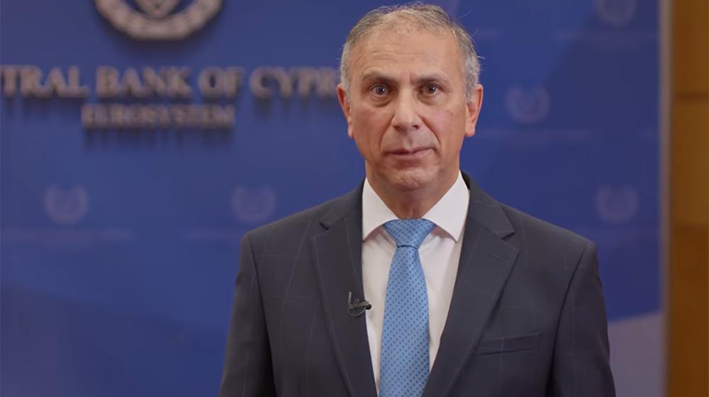 5400675007873191 george ioannou