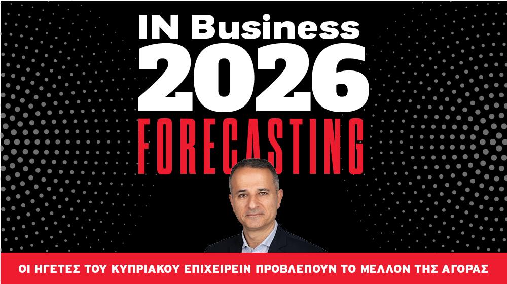 5399612528750675 1000x560 BANNER speakers2