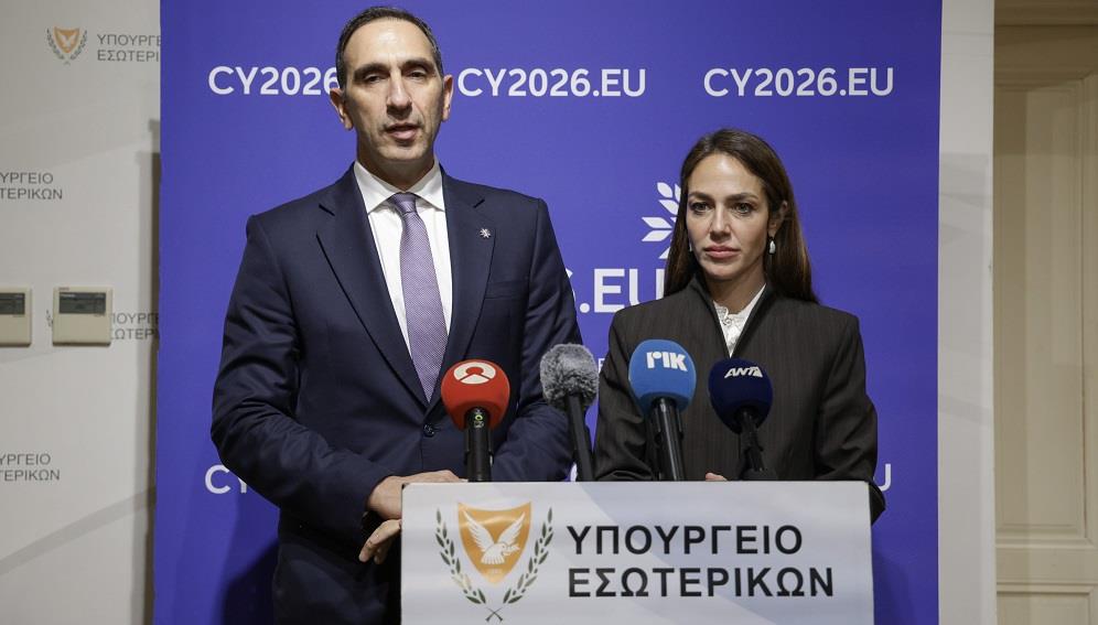 5402322089827787 DOC.20260213.9815680.ypesdomnamixailidou1