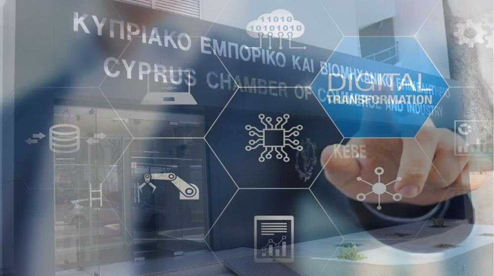 5402213939460280 ΨΗΦΙΑΚΟΣ ΜΕΤΑΣΧΗΜΑΤΙΣΜΟΣ ΚΕΒΕ