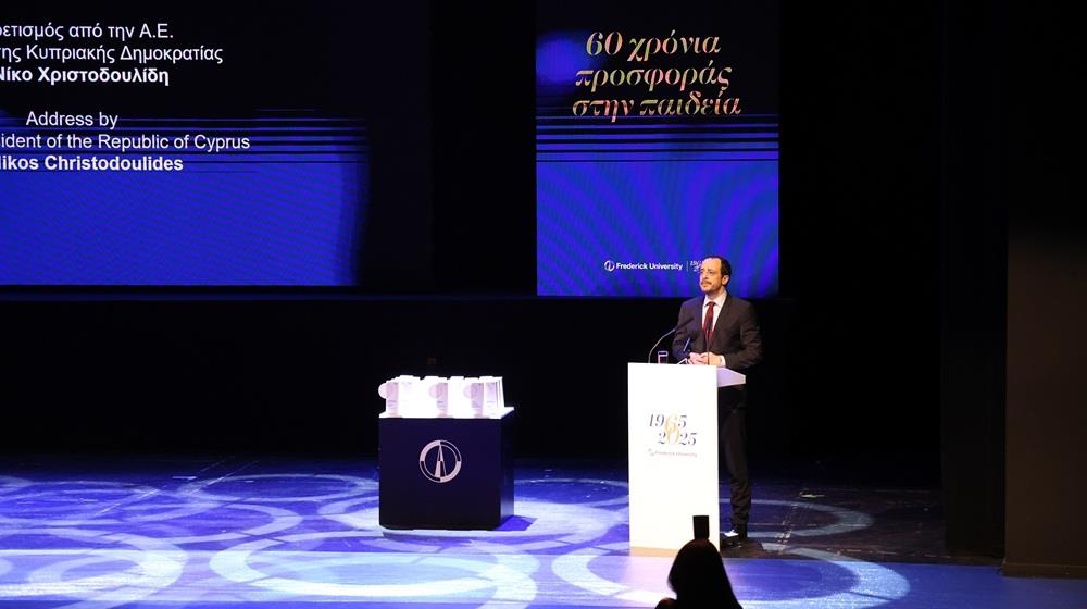 5407196814122497 ΧΡΙΣΤΟΔΟΥΛΙΔΗΣ-ΦΡΕΤΕΡΙΚ