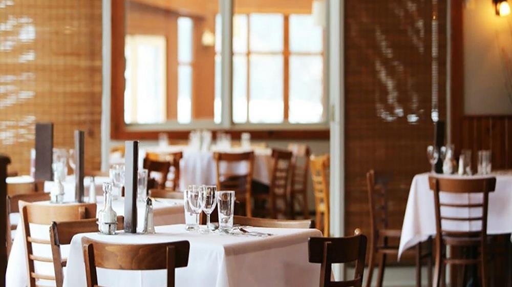 5408079544223927 κεντρα αναψυχης