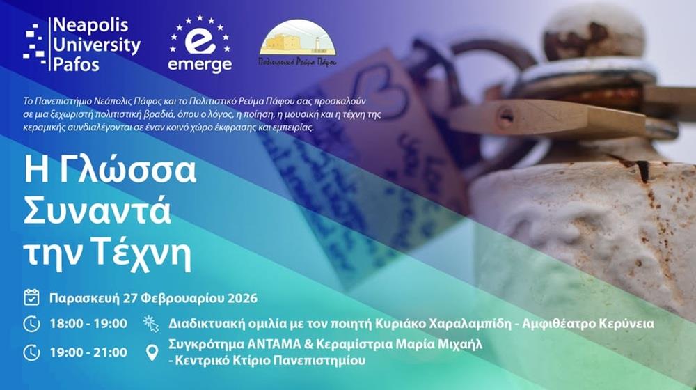 5408331247058259 644 (002)